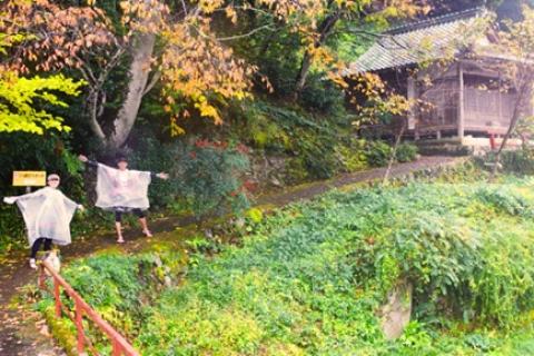 第11回越知川名水めぐりゆずマラニック(兵庫県神河町)