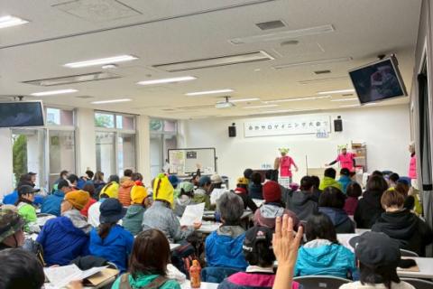ふかやロゲイニング大会2026 inふかや花園•川本