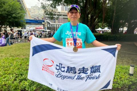 全3回オンライン開催：「マラソン二刀流という生き方」サブ4＆100kmへの道 第1回