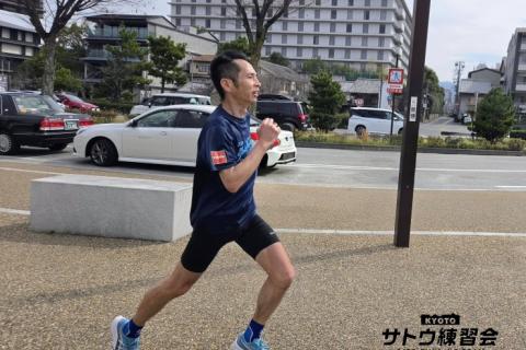 京都・二条城 ランニングフォーム動画撮影｜フォームチェック＋詳細分析【サトウ練習会】