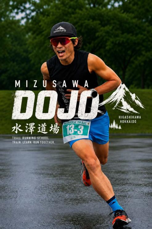 RUNNET連携画像1