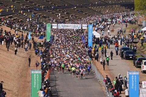 2027板橋Cityマラソン ボランティア募集