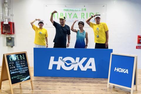 ランステ®「9ホーム」と一緒に楽しく！「800mインターバル」 10月