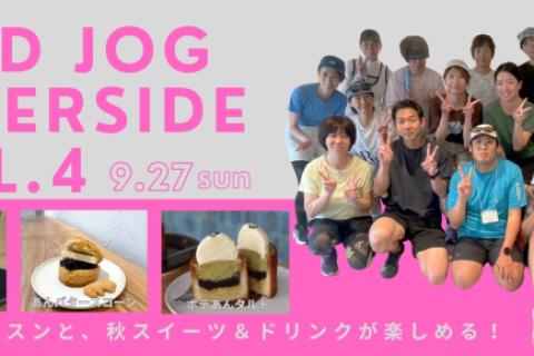 MOD JOG RIVERSIDE #4