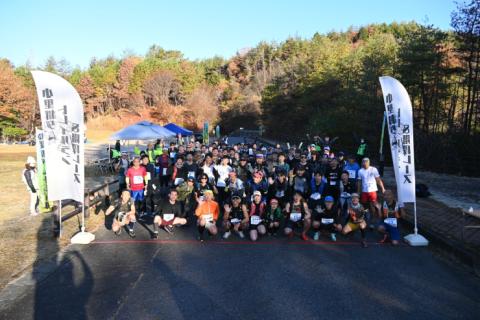おりがわダムトレイル&階段レース　ボランティア募集