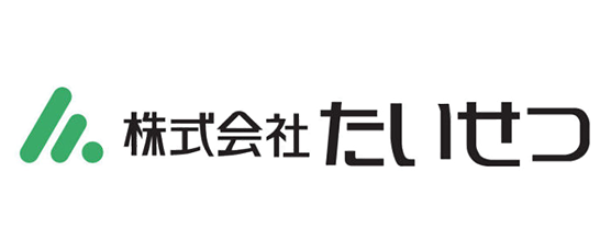 株式会社たいせつ