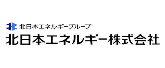 北日本エネルギー株式会社