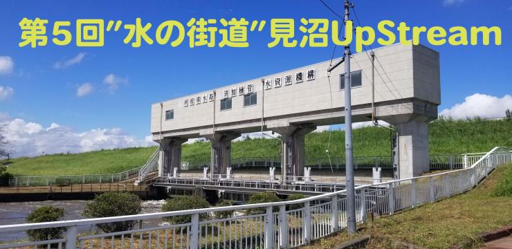 RUNNET連携画像1