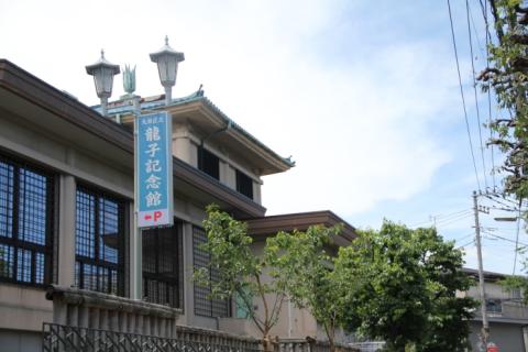 馬込文士村の歴史とアート散走