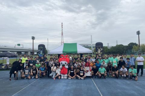 海老名耐久リレーマラソン