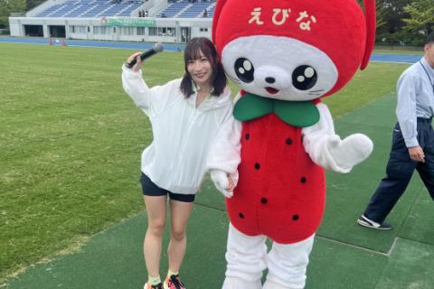 海老名耐久リレーマラソン