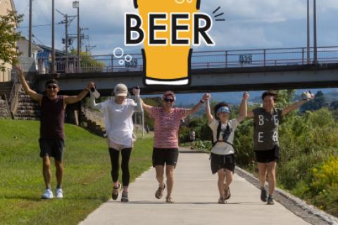 fun RUN RIVER BEER 2026