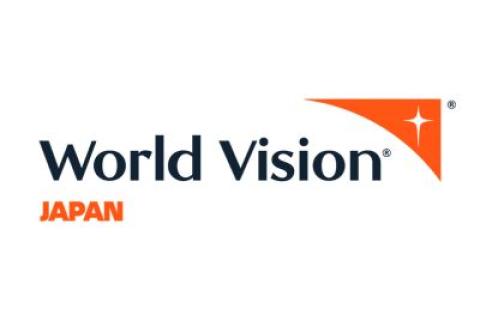 認定NPO法人ワールド・ビジョン・ジャパン