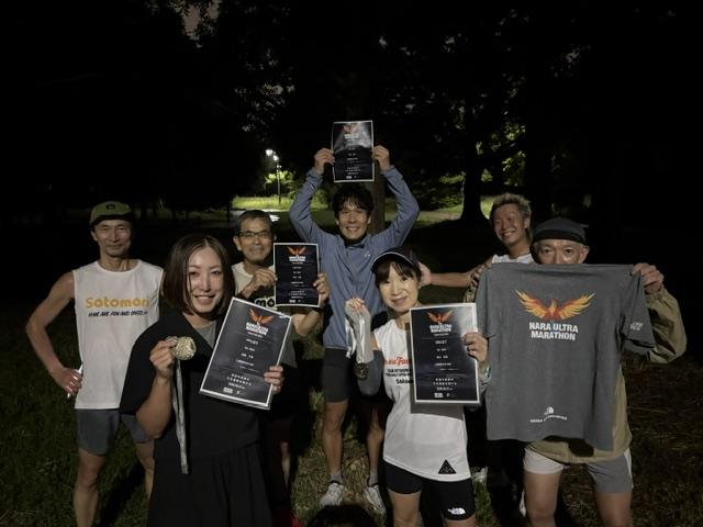 毎週木曜日19:40～はガチキタ連