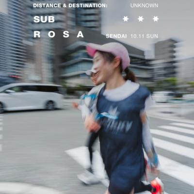 SAYSKY SUB ROSA RACE SENDAI 2026