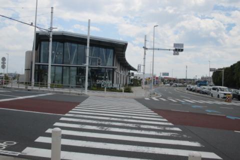道の駅「湘南ちがさき」へ