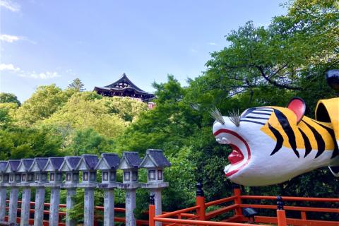 第3回大和七福神八宝開運ウォーキング
