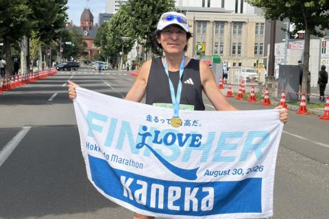 【無料オンライン】60歳で100km＆フルPB更新！年齢を超えて進化する「マラソン二刀流」講座