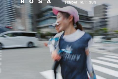 SAYSKY SUB ROSA RACE SENDAI 2026