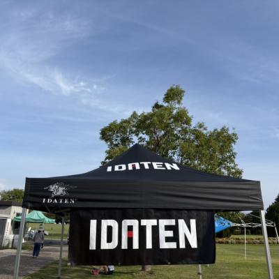 第1回 IDATENチャレンジ トランスコスモススタジアム長崎 30km