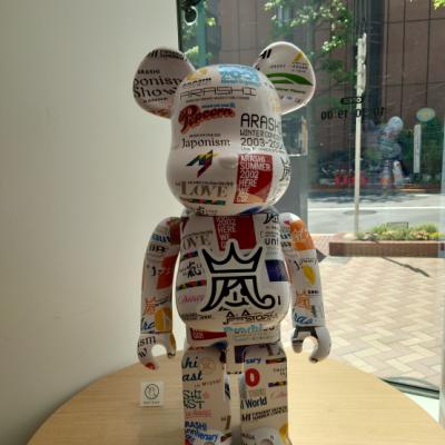 さりーーーさん