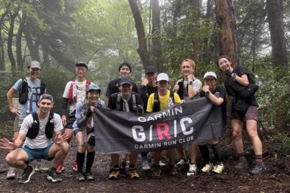 【TREAT】初めてのトレイルランニング support by GaminRunClub