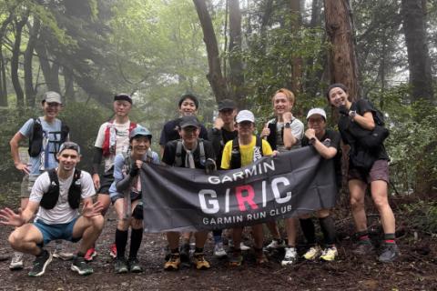 【TREAT】初めてのトレイルランニング support by GaminRunClub