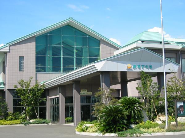 小郡市総合保健福祉センター あすてらす