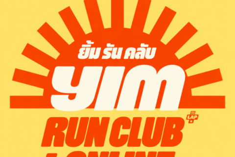 YIM Running Club