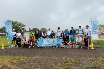 ～39CREW presents～ 第10回 3時間耐9 北見リレーマラソン