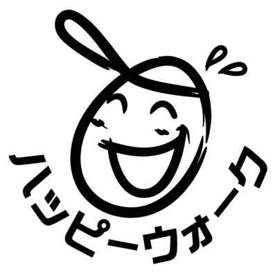 ハッピーウォーク