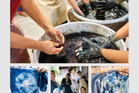 藍染 WORKSHOP by omomuki (Naoto Nishimura)