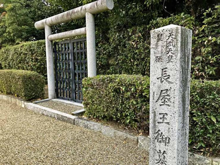 RUNNET連携画像1