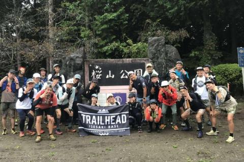 さくらやまトレイル26ｋｍコース試走会　SALOMONレンタルシューズあり
