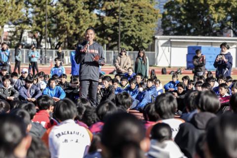 本郷タジュ感謝プロジェクトー小中学生向け練習会ー