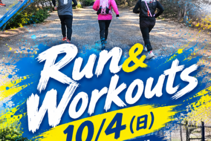 vol.46 Run&Workouts in KYOTO