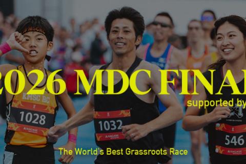 MDC FINAL supported by On （非公認種目）