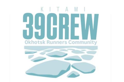 ３９ＣＲＥＷ