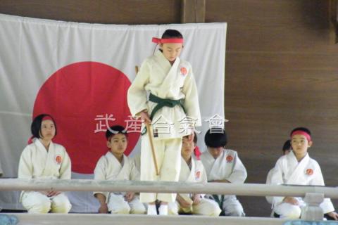 兵庫･神戸の合気道 神戸武産合氣會 道場(教室)