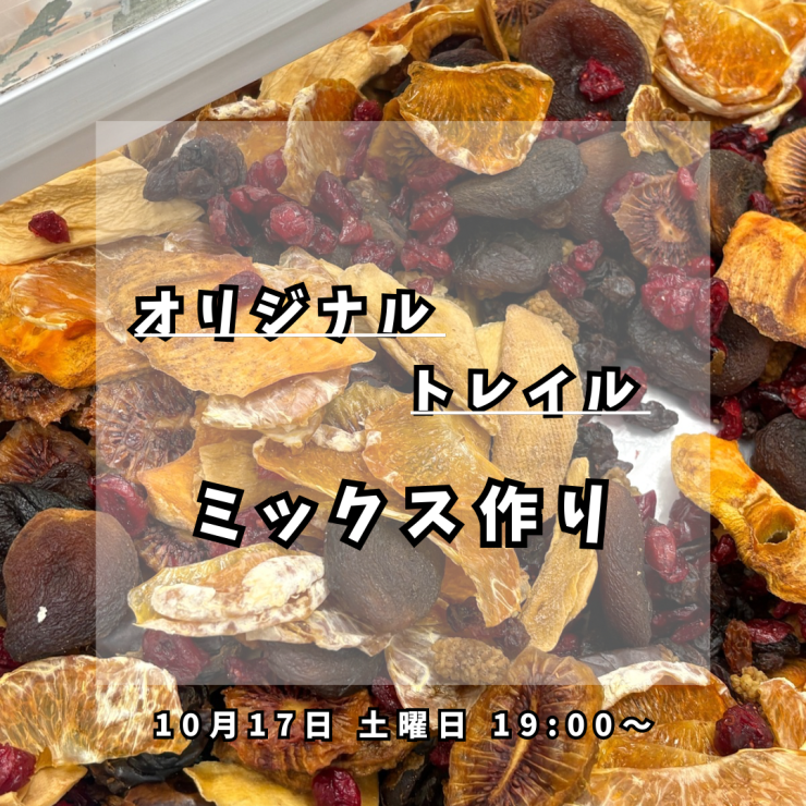 RUNNET連携画像1