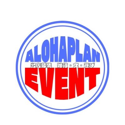 ALOHAPLAN