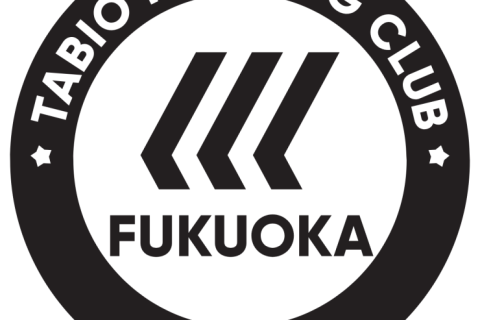 第1回タビオRC福岡練習会【ペース走+1km】in春日公園