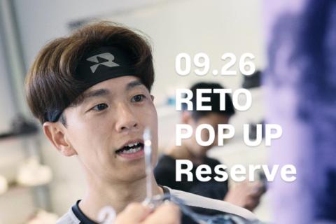 RETO POP-UP Reserve 9/26