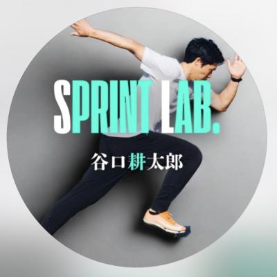 株式会社BEAT SOCIAL SPORTS