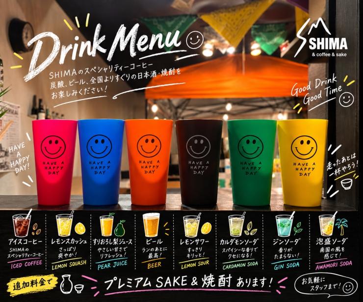RUNNET連携画像1