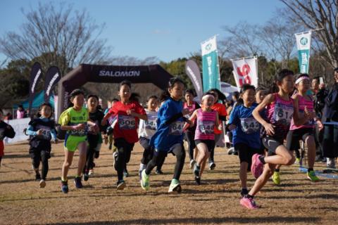 ふくしまキッズトレイルラン大会2026【第３ステージ浜通り：広野町】二ツ沼総合公園大会