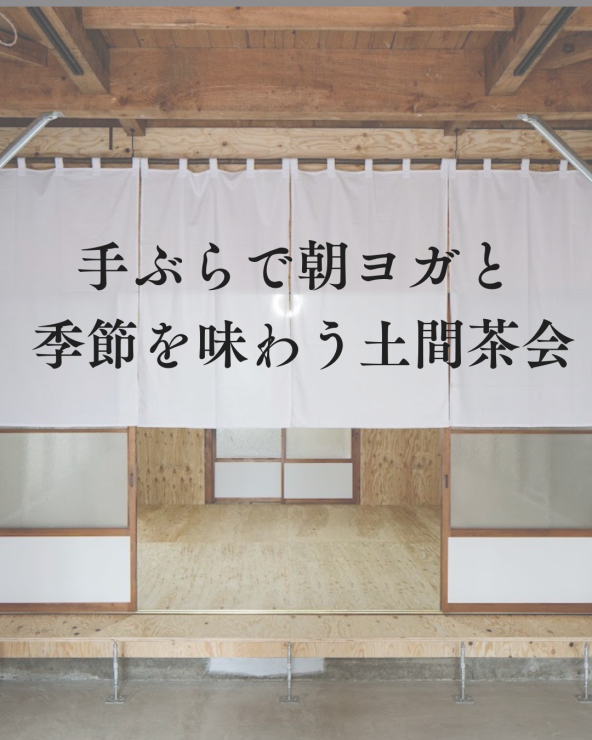 RUNNET連携画像1