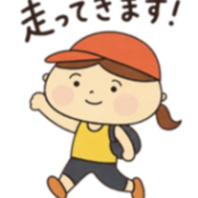 おちゃ/MIYU