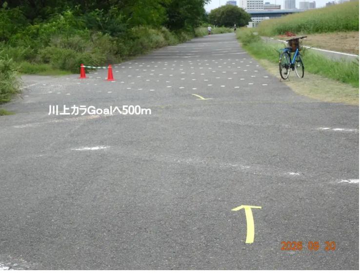 川上からラスト500m