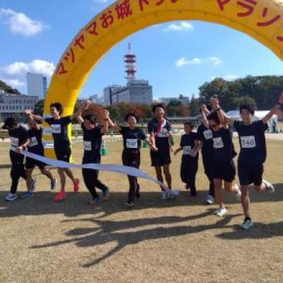 【第10回マツヤマお城下リレーマラソン2026】レイトエントリー